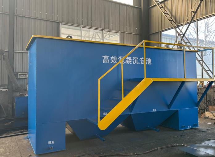沛县斜管式沉淀池
